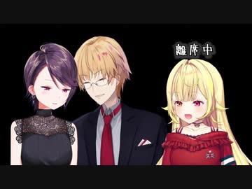 【軍艦皿】ぐんかんのてぇてぇを見て限界化する星川まとめ【郡道美玲/神田笑一/星川サラ/にじさんじ切り抜き 】