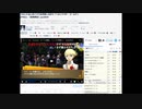 フルじゃないボイスでお芝居しながら「ペルソナ4ザ・ゴールデン(P4G)」【米返し編】part016