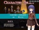 【無編集RTA】新約・帽子世界 ヨウコ編引継ぎなし　3時間55分58秒70　1/4