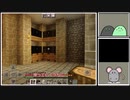 【ゆっくり実況】iPadで始めるマイクラ生活2