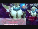 【メギド72】BマルコシアスでオスカーEX３ターン【ゆっくり実況】