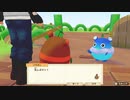 【実況】農高卒とゆく牧場ライフ＃13 牧場物語オリーブタウンと希望の大地