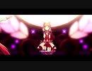 NEXT FRONTIERが全く気付かないうちにTrancing Pulseになる