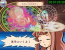 【無編集RTA】新約・帽子世界 ヨウコ編引継ぎなし　3時間55分58秒70　3/4