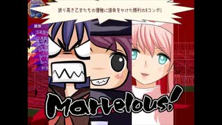 【新約・帽子世界】ヨウコ編ラスボス、リンゴなし２ターンキル