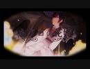 ネクロの花嫁 UTAってみた【Dr.誰か】