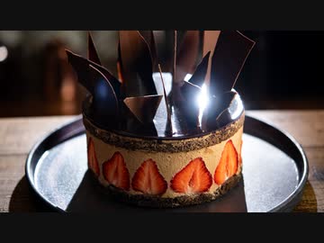 フレジェ・チョコレートダーク【お菓子作り】ASMR