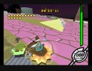 シティトライアル日記【Part6】