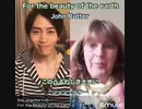 For the beauty of the earth - John Rutter