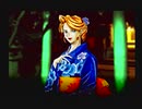 神奈川県民だけど、東京魔人學園剣風帖を実況する #105