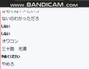 かなt　ASMR2　　20210321(日) 2253開始
