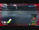 【BBPS4】楽しい家ボダ・ホープサイドβ陣営【44】