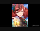 ❮実況❯ウマ娘プリティーダービーpart 23　ナイスネイチャ編