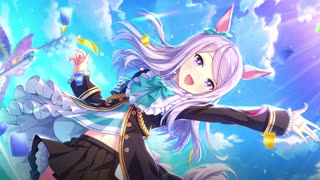 【ウマ娘MAD】天まで翔ける【メジロマックイーン】