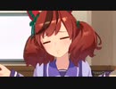 ❮実況❯ウマ娘プリティーダービーpart 24　ナイスネイチャ編