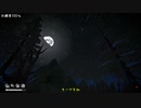 【TheLongDark】寒すぎて サ〇スになったら 侵入者Part12【ゆっくり実況】