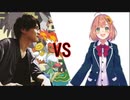 ルンパッパにゴミ女と言いかけてしまう加藤純一
