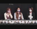 人狼最大トーナメントseason7 #03 2/7