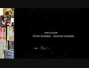 配信クリ541本目●【PCエンジン】アームドF●初クリアの瞬間　ラスボス必勝攻略法　ニコ生