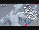 ゆっくりのストリートファイターな日常 #１０１【ゆっくり実況】