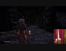 Skyrim　2021年3/13　Part3