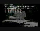 sc^念願の高２→将軍を初プレイ実況　９０