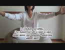 Jika kau tidak membuangnya, kau tidak akan mendapatkannya投げかけなければ返ってこない（インドネシア語）