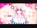 【初投稿】甘い／初音ミク【オリジナル】