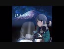 ゆるキャン△ SEASON2　EDテーマ　「はるのとなり」