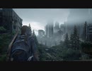 ネギのゲーム実況　THE LAST OF US PART Ⅱ　#033　｢Stalker｣