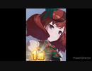 ❮実況❯ウマ娘プリティーダービーpart 25　ナイスネイチャ編
