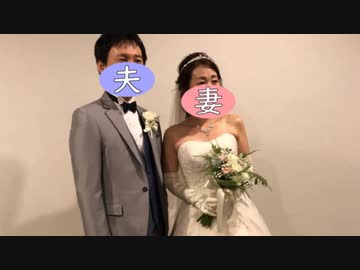 結婚式の打合せのために沖縄旅行に行ってきましたPart.5/5