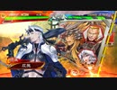 【三国志大戦】相変わらずな双無さん　(十二陣)レベル189