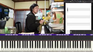 #244 ジャズアレンジ  - ジャズ花 (花) 、ジャズカジ(ウムカジ) 沖縄音楽特集その7