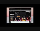 How to Convert Amazon Prime Music to MP3