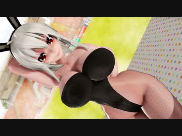 【MMD】むっちりバニーハクさんでHysteric Bullet　【健全過ぎて正直スマンと思ってる】