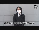 リアルスロッター軍団黒バラ　タク　スロットキコーナ伊丹店#849