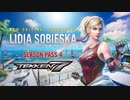 【鉄拳7 新キャラ参戦】DLC18･19「リディア・ソビエスカ」紹介「#TEKKEN7」