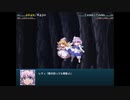 【実況】プレイスキルの下手な自分が幻想少女大戦コンプリートボックスを実況プレイpart162