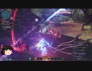 PSO２：NGS　β２　二日目