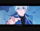 【CeVIOカバー】限りなく灰色へ【ONE】
