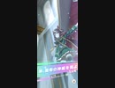 ルドルフワープ