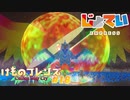 クオリティの高すぎるけもフレ二次創作ゲームが面白すぎる けものフレンズ Cellien May Cry part18【ゲーム実況】
