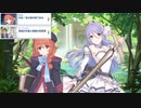 【プリコネ】最高な芸人とサイコな狂人の絡みを今更見るストーリー【ルナの塔ユニシズル編その１】