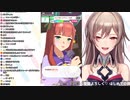 【ウマ娘】厄介オタク化するフレン！【にじさんじ】