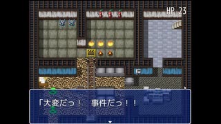 やけに筋肉質なヘビ探偵【ヘビの命】part16