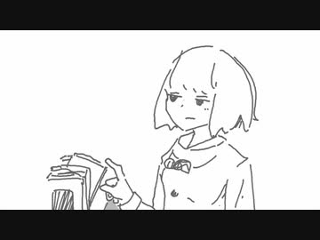 ボツ動画