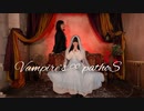 【ももかん✖のんちゅ】Vampire’s ∞ pathoS  踊ってみた  【オリジナル振付】