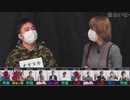 人狼最大トーナメントseason7 #03 6/7