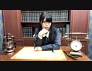 【ともか】KING　踊ってみた
